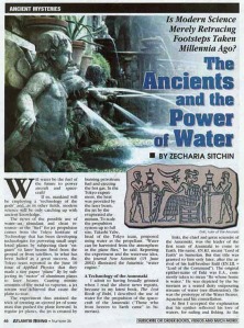 Image: Atlantis Rising