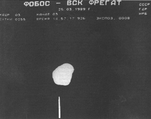 Image: Phobos II