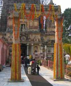 Gate to the Bodhgaya temple 8th century in Gaya, India