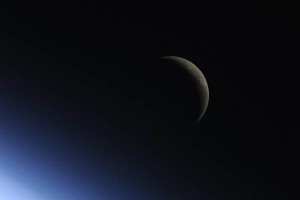 Image: Moon from space