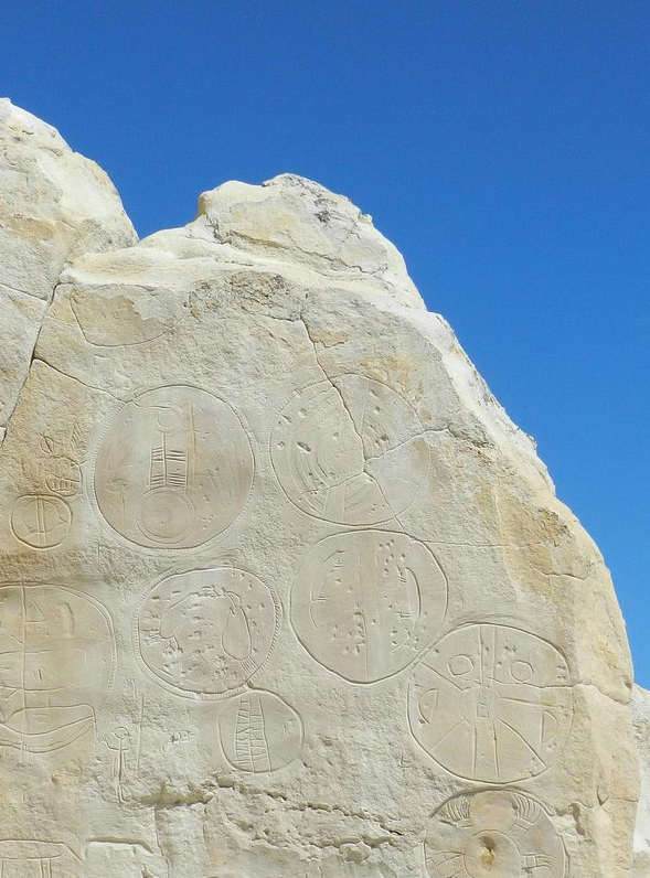 Castle Gardens Petroglyphs