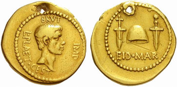 Brutus Eid Mar coin, gold