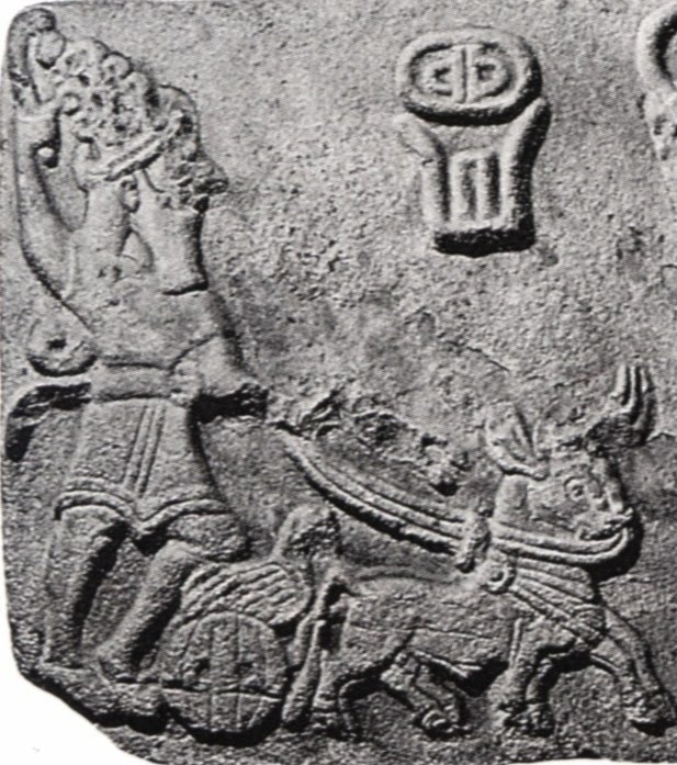 https://i0.wp.com/www.mesopotamiangods.com/wp-content/uploads/2014/08/2j-Teshub-in-a-chariot-pulled-by-Taurus.jpg