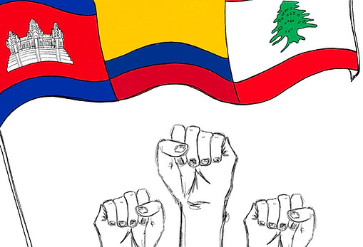 PEJ 2023—Justice Incubator_v2a (1)_Page_01.jpg