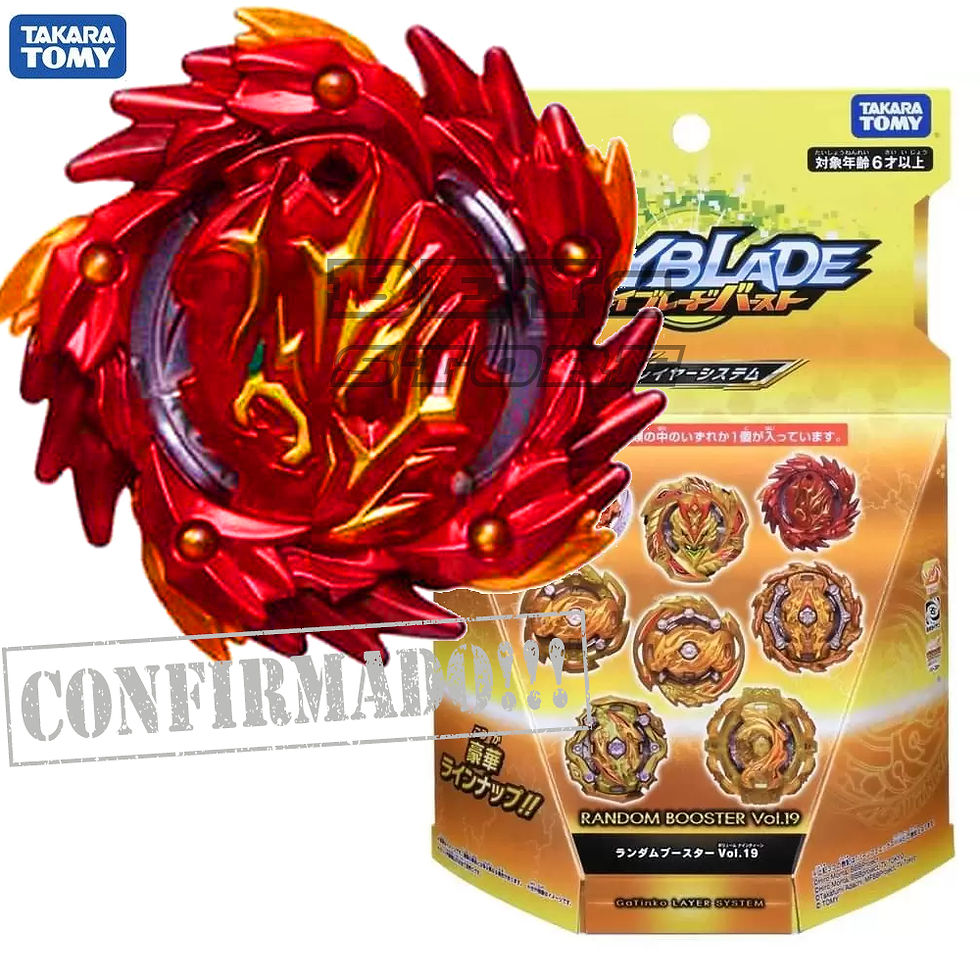 Miniatura: Beyblade B-158 08 Shining Amaterios 0 Destroy   - Takara Tomy