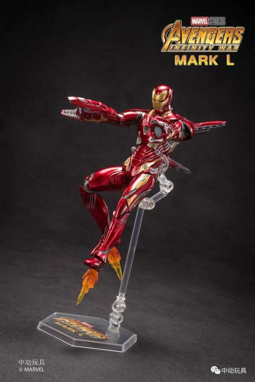 Thumbnail: Boneco Articulado Iron Man MK50 - Marvel
