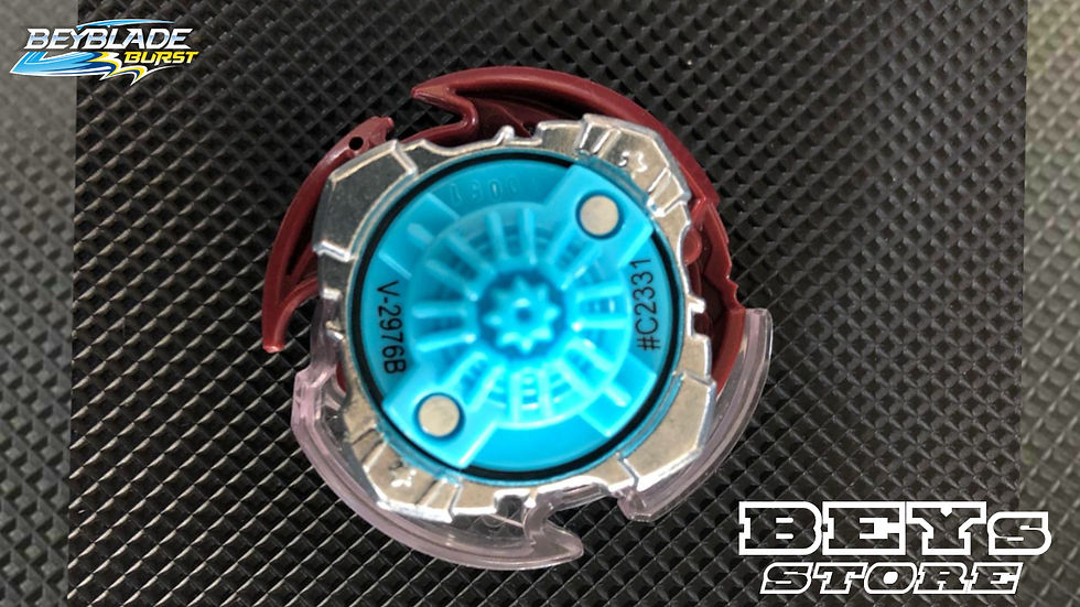 Thumbnail: Beyblade Burst Doomscizor D2 - Hasbro
