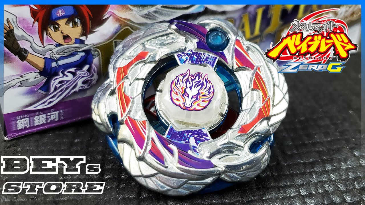Metal Fight Beyblade Zero G BBG-26 Samurai Pegasis - Takara Tomy