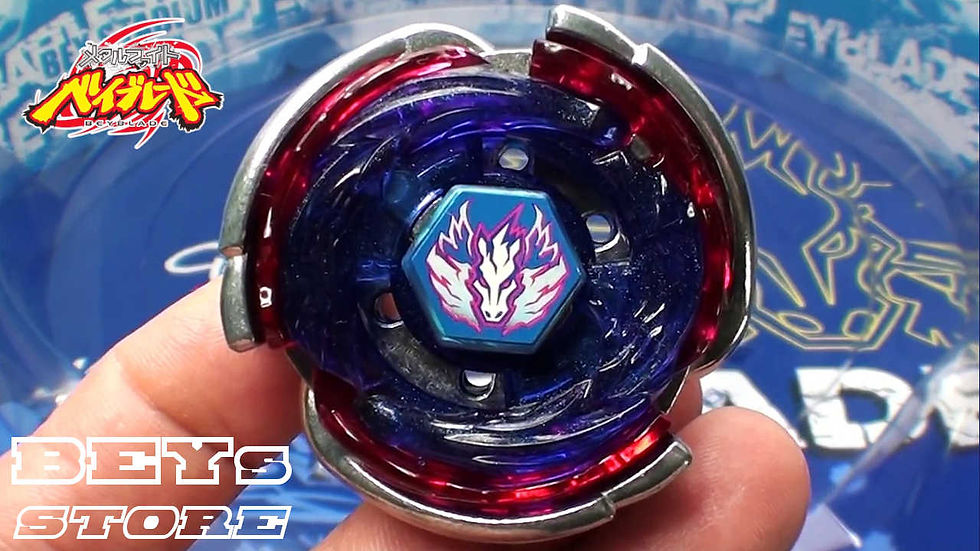 Beyblade Metal Fitgh Big Bang Pegasus BB105 - Takara Tomy