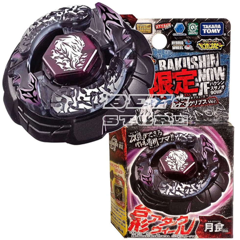 Miniatura: Beyblade Metal Fitgh Bakushin Susanow - Takara Tomy