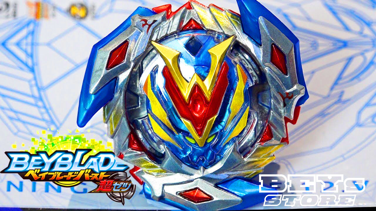 Beyblade Burst B-104 Winning Valkyrie - Takara Tomy