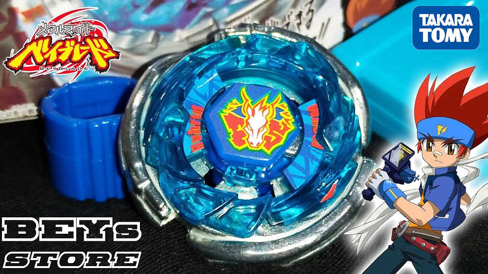 Beyblade Metal Fight Storm Pegasus BB29 - Takara Tomy