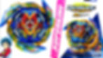 Miniatura: Beyblade Superking B-163 Brave Valkyrie - Takara Tomy