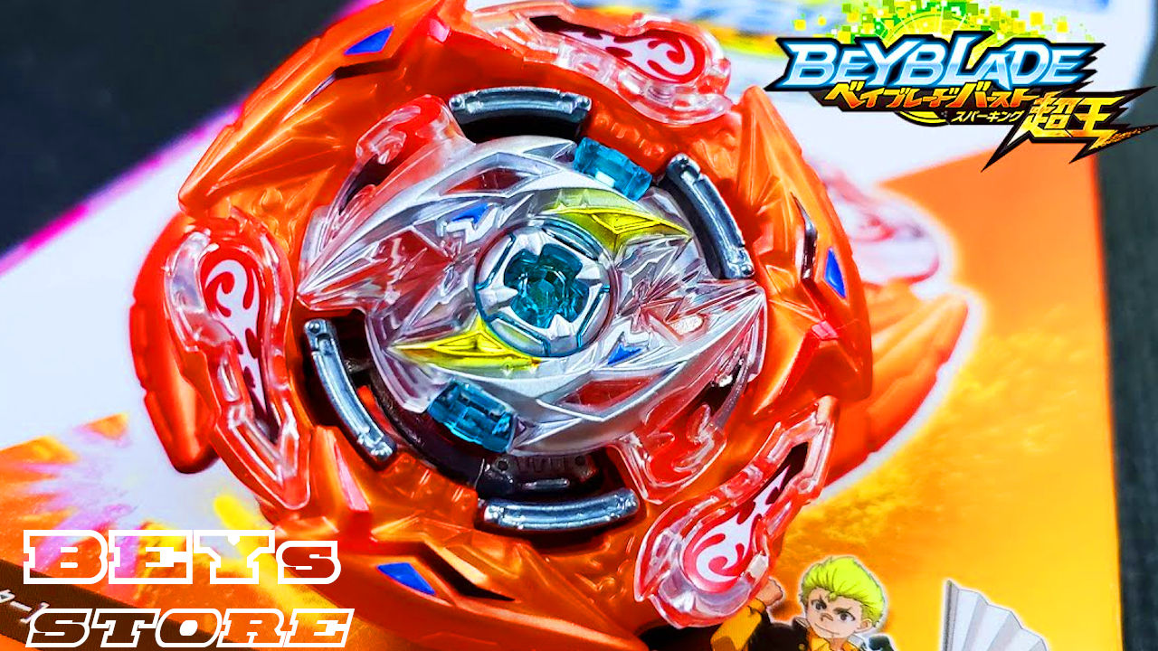 BEYBLADE SuperKing GLIDE RAGNARUK B-161 TAKARA TOMY
