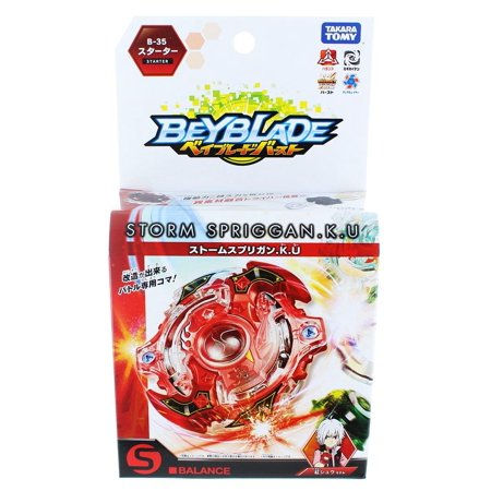 Thumbnail: Beyblade Burst Spriggan / Storm Spryzen - B-35 | TakaraTomy