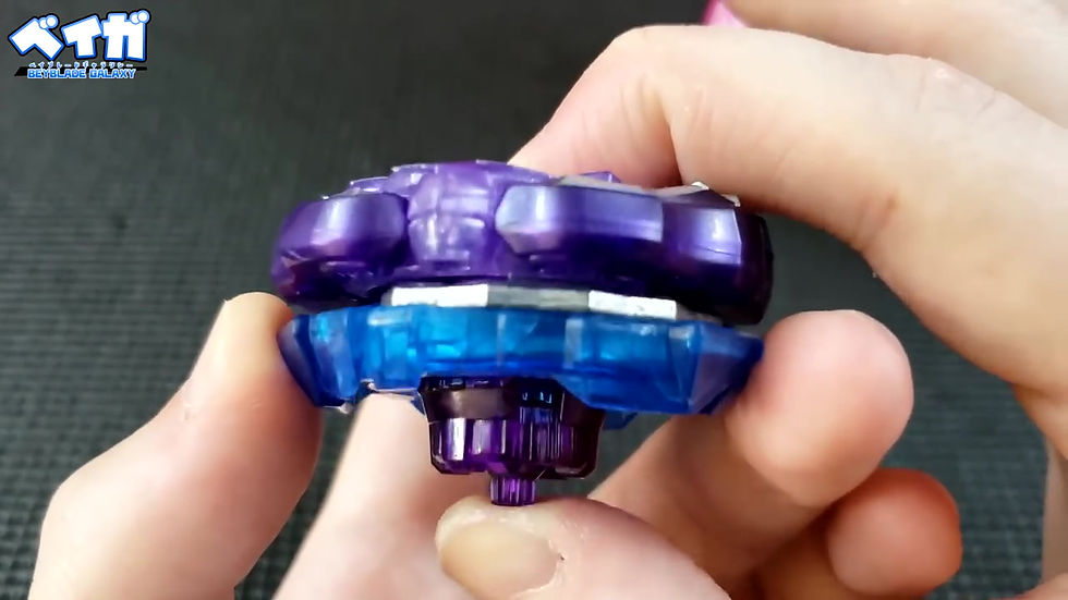 Thumbnail: Beyblade B-176 06 Archer Hercules - Takara Tomy