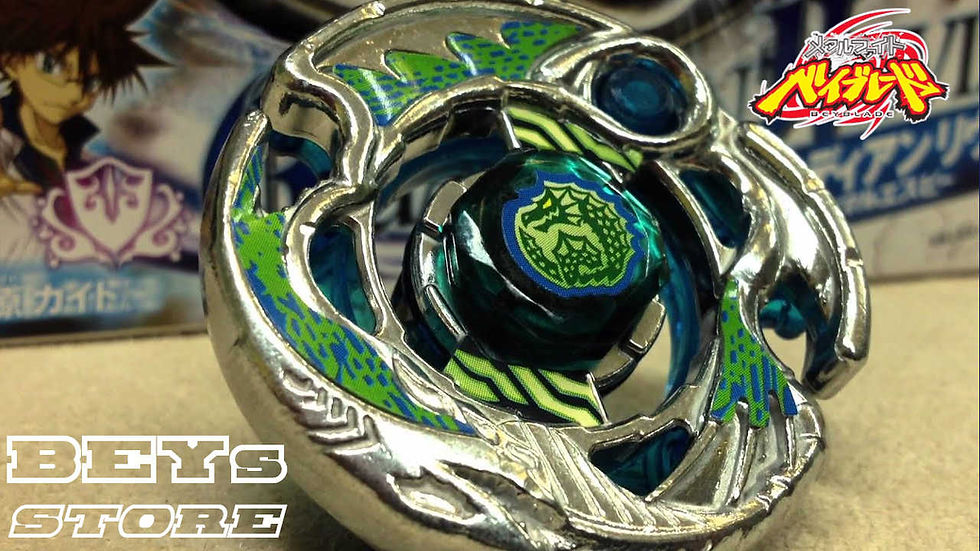 Beyblade Metal Guardian Reviser BBG10 - Takara Tomy