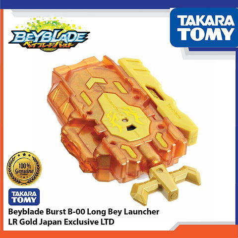 Lançador de Beyblade Corda B-00 com Rotação Dupla Amarelo na