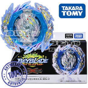 MUITO METAL!  GUILTY LONGINUS  B-189 Karma Metal Destroy-2 BEYBLADE BURST DB - Takara Tomy