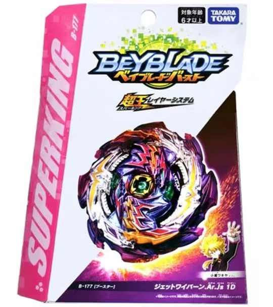 Thumbnail: Beyblade Burst B-177 Booster Jet Wyvern - Takara Tomy