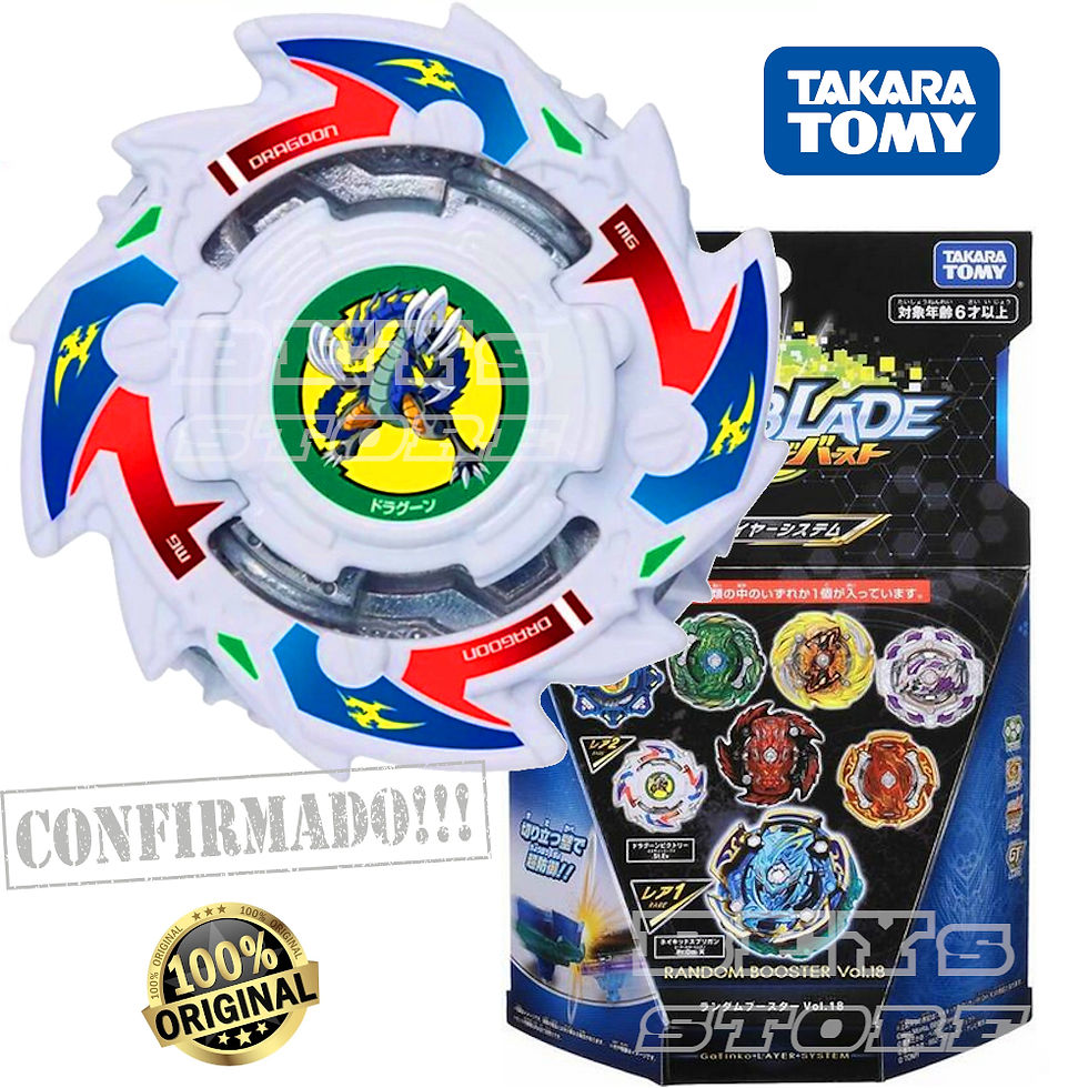 Thumbnail: Beyblade B-156 02 Dragoon Victory S. E. - Takara Tomy