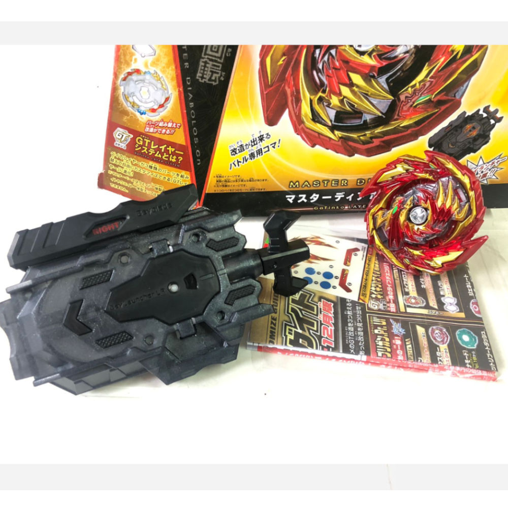 Beyblade Burst Master Diabolos .gn B-155 - Takara Tomy (USADO)