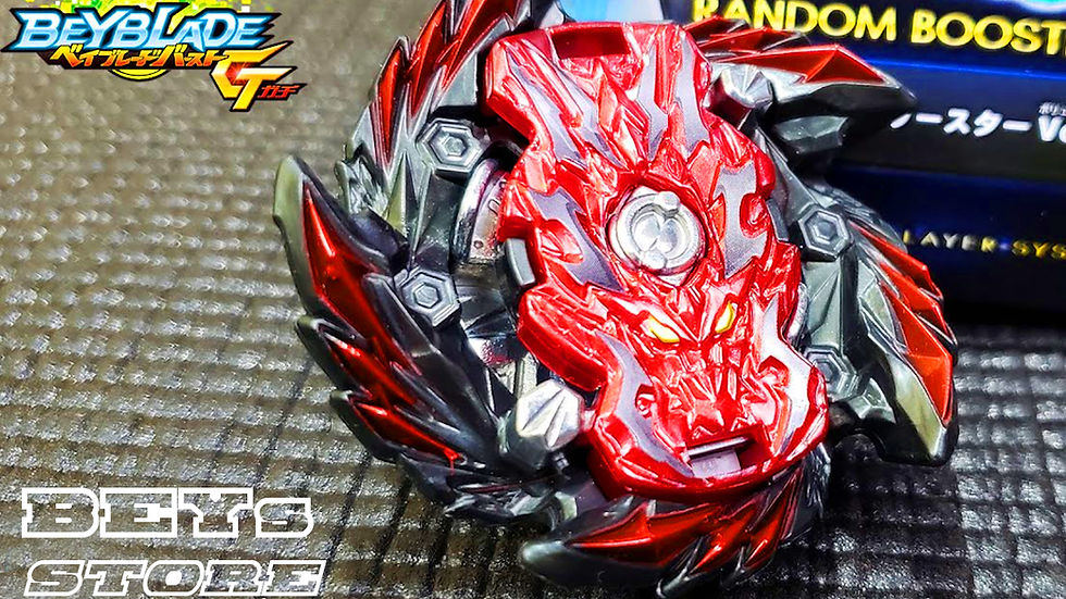 Beyblade B-156 07 Erase Bahamut - Takara Tomy