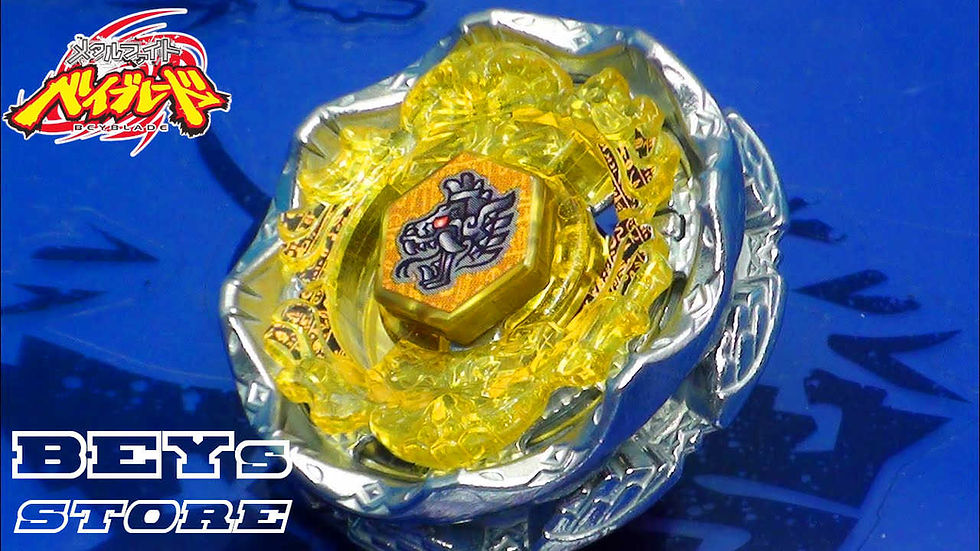 Beyblade Metal Fight Death Quetzalcoatl  BB119 - Takara Tomy