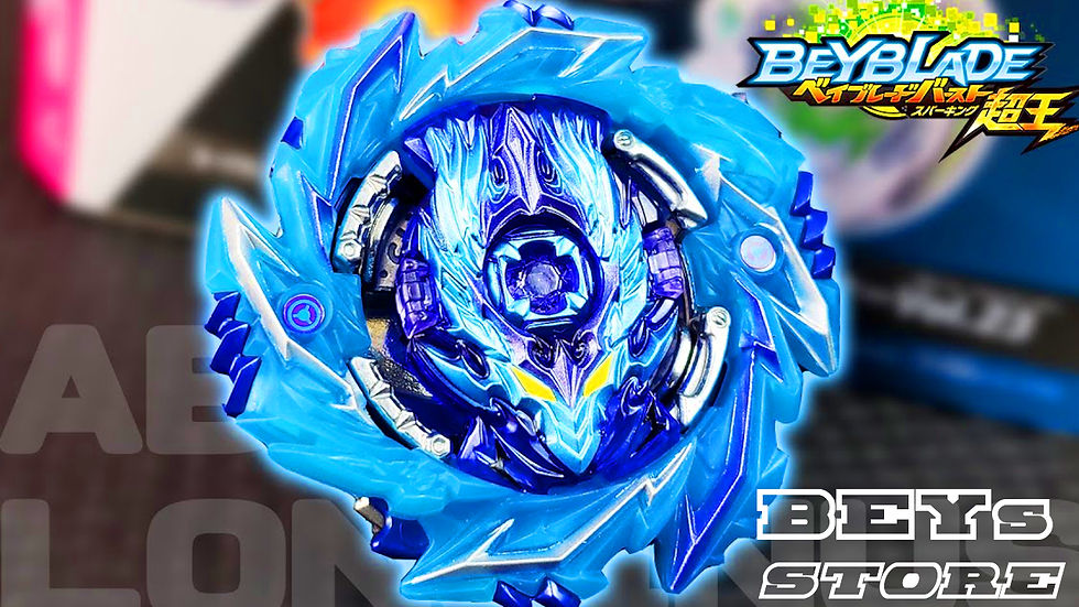 Beyblade B-176 03 Abyss Longinus - Takara Tomy