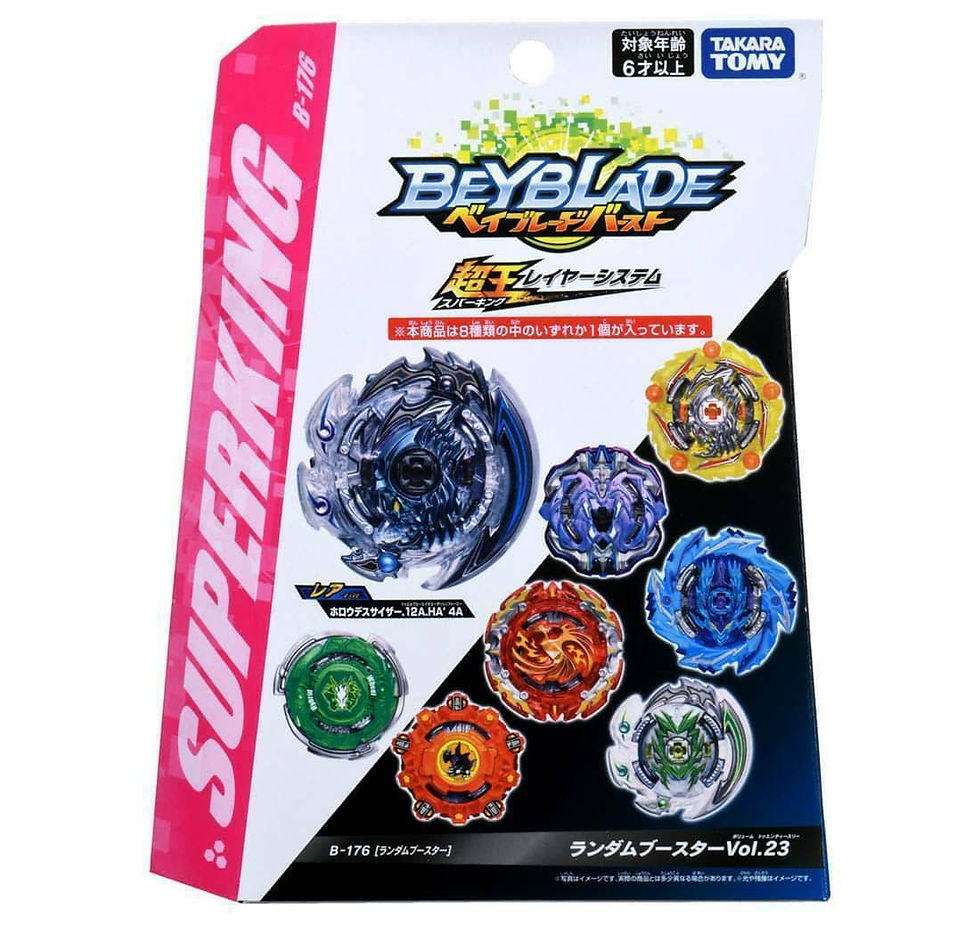 Thumbnail: Beyblade B-176 05 Dead Phoenixr - Takara Tomy