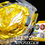 Thumbnail: Beyblade B-194 02 Dynamite Valkyrie - Takara Tomy