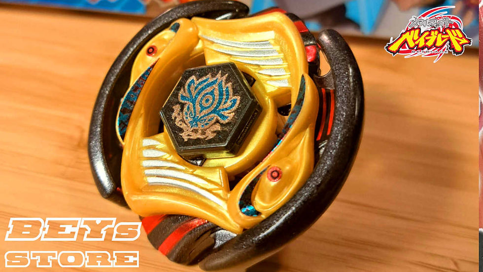 Beyblade Metal Fitgh Vulcan Horuseus BB P01 - Takara Tomy