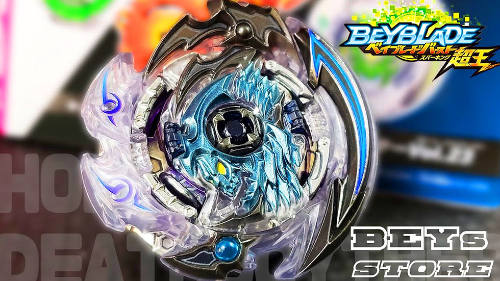 Beyblade B-176 01 Hollow Deathscyther - Takara Tomy