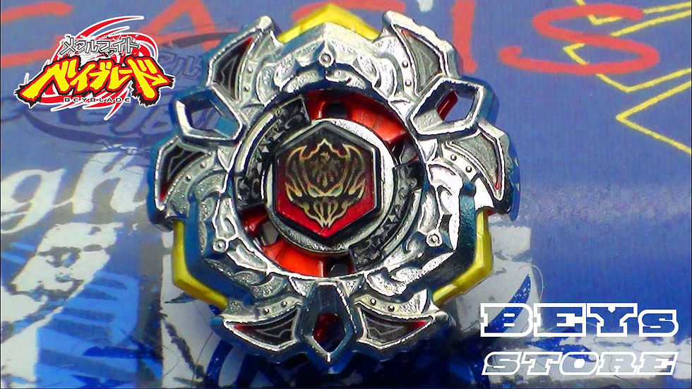 Beyblade Metal Fight Variares BB114 - Takara Tomy