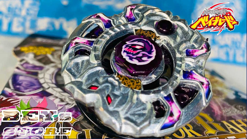 Beyblade Metal Gladiator Bahamdia  BBG27 - Takara Tomy
