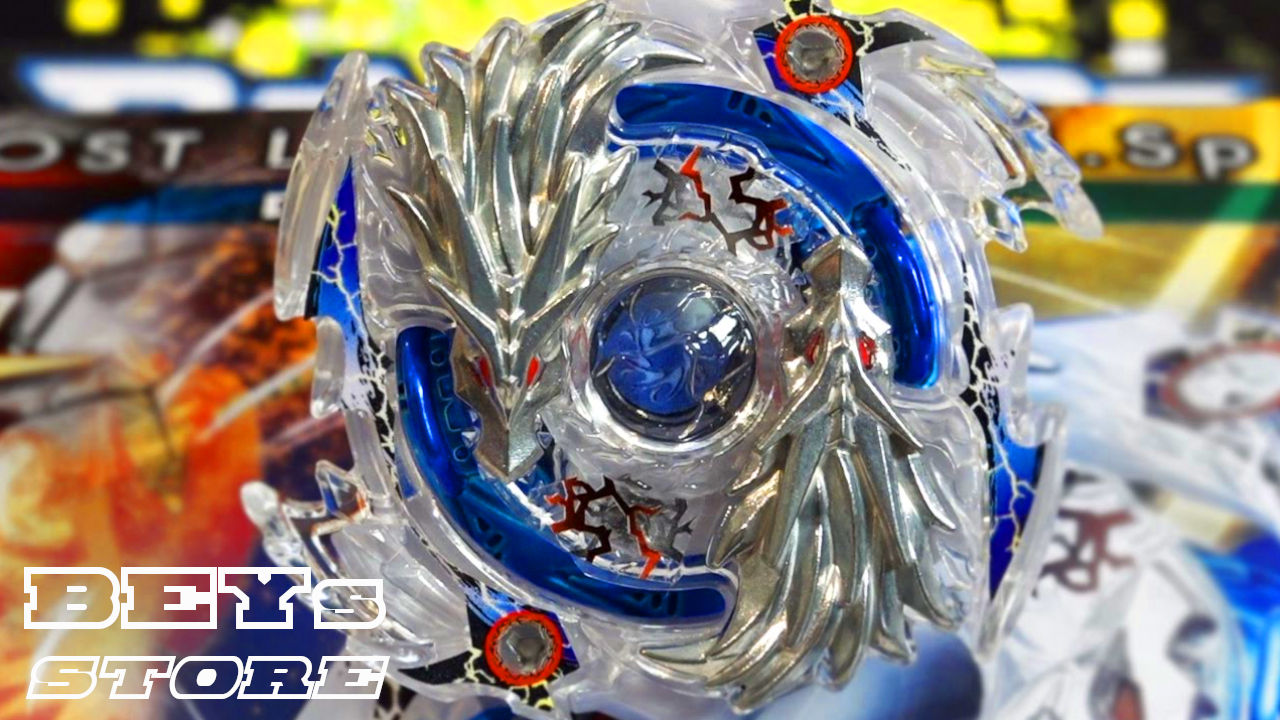 Beyblade Burst B - 66 Lost Longinus - Takara Tomy