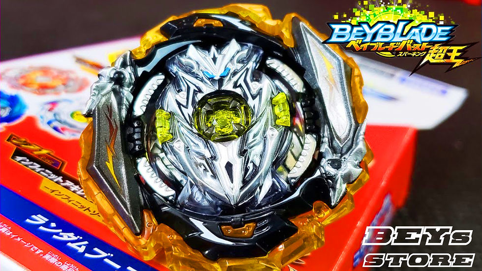 Beyblade  B-173 02 Infinit Achilles - Takara Tomy