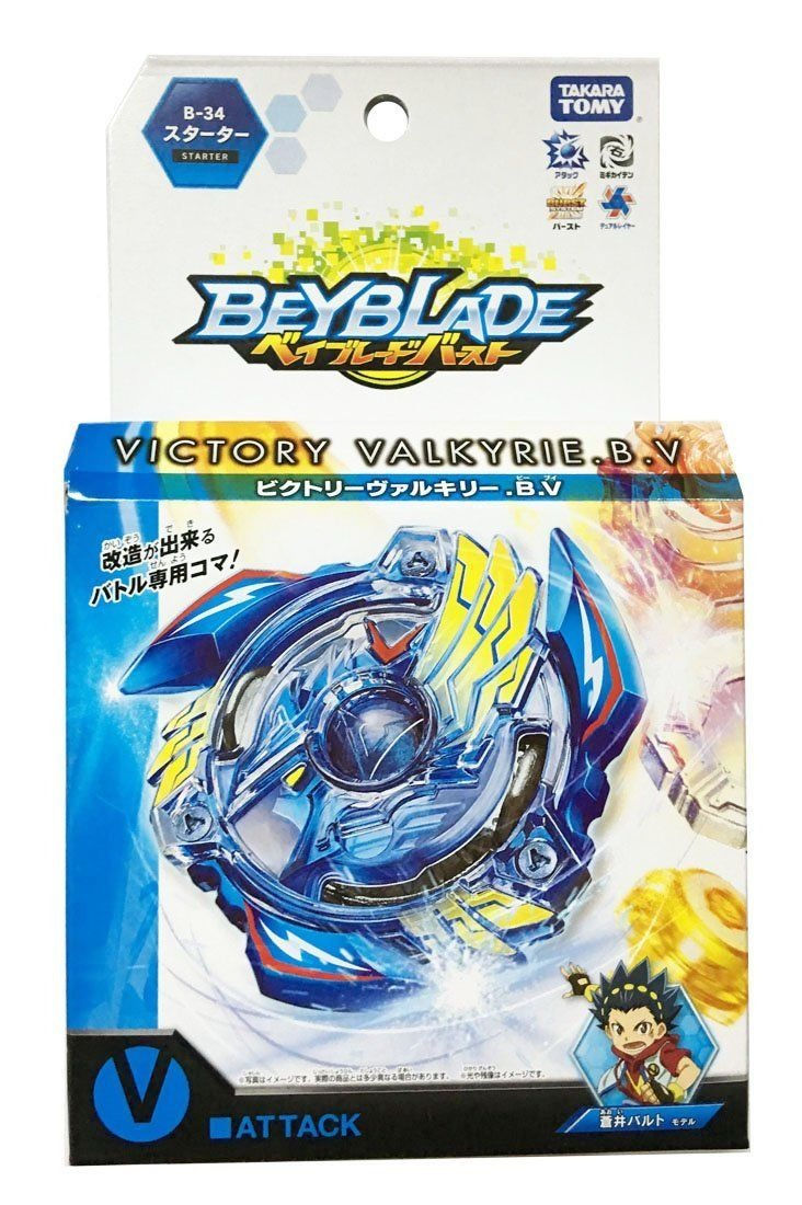 Thumbnail: Beyblade Burst Victory Valkyrie / Valtryek B-34 - TakaraTomy