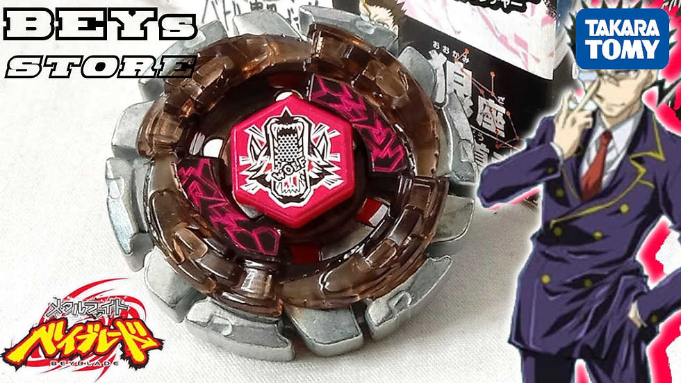 Beyblade Metal Fight Dark Wolf  BB29 - Takara Tomy