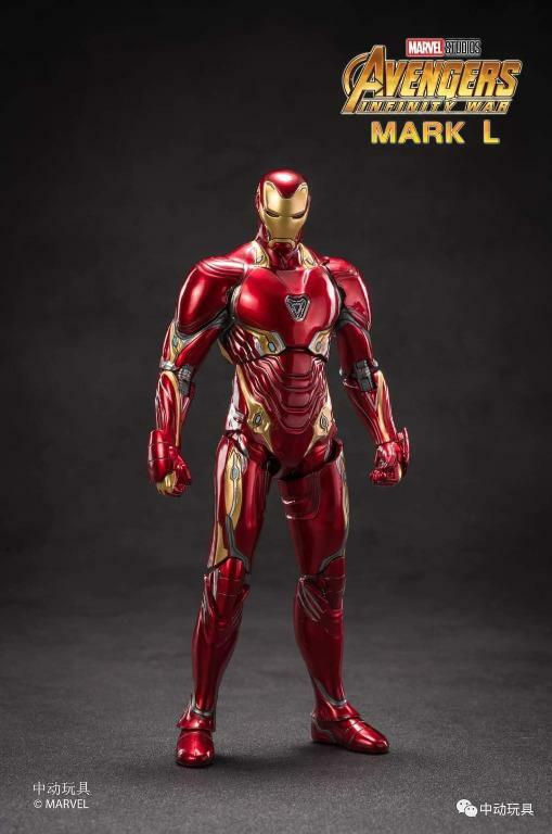 Thumbnail: Boneco Articulado Iron Man MK50 - Marvel