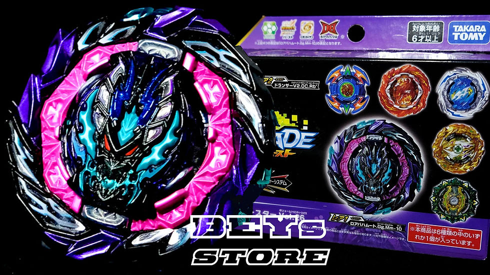 Beyblade B-186 01 Roar Bahamut Giga Moment - Takara Tomy
