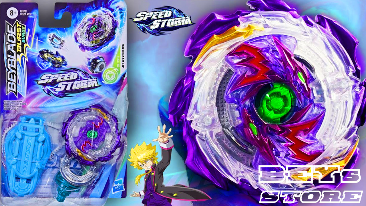 Beyblade Speedstorm Jet Wyvron W6- Hasbro