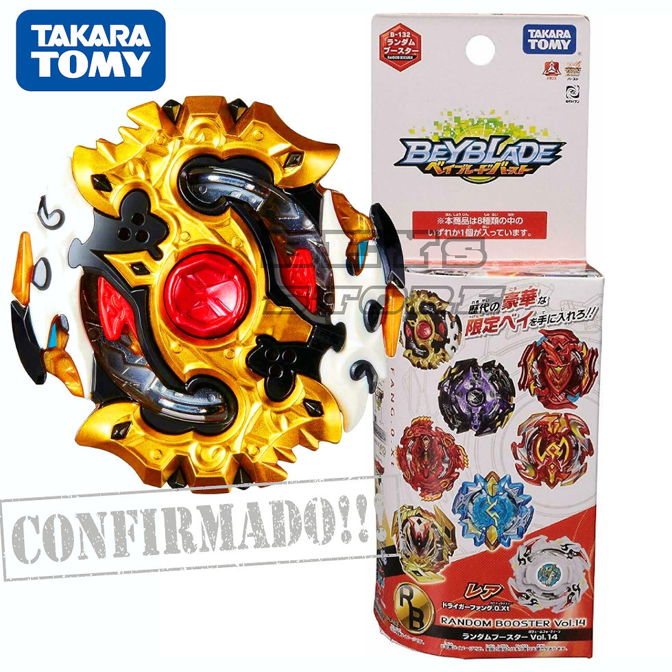 Thumbnail: Beyblade B-132 02  Spriggan Requiem 7 Absorb from - Takara Tomy