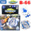 Thumbnail: Beyblade Combo Takara Tomy B-66 vs B-92 - Takara Tomy