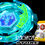 Thumbnail: Beyblade B-194 06 Galaxy Pegasus - Takara Tomy