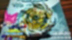Miniatura: Beyblade Burst B-00 First Uranus - Takara Tomy Ed. Limitada