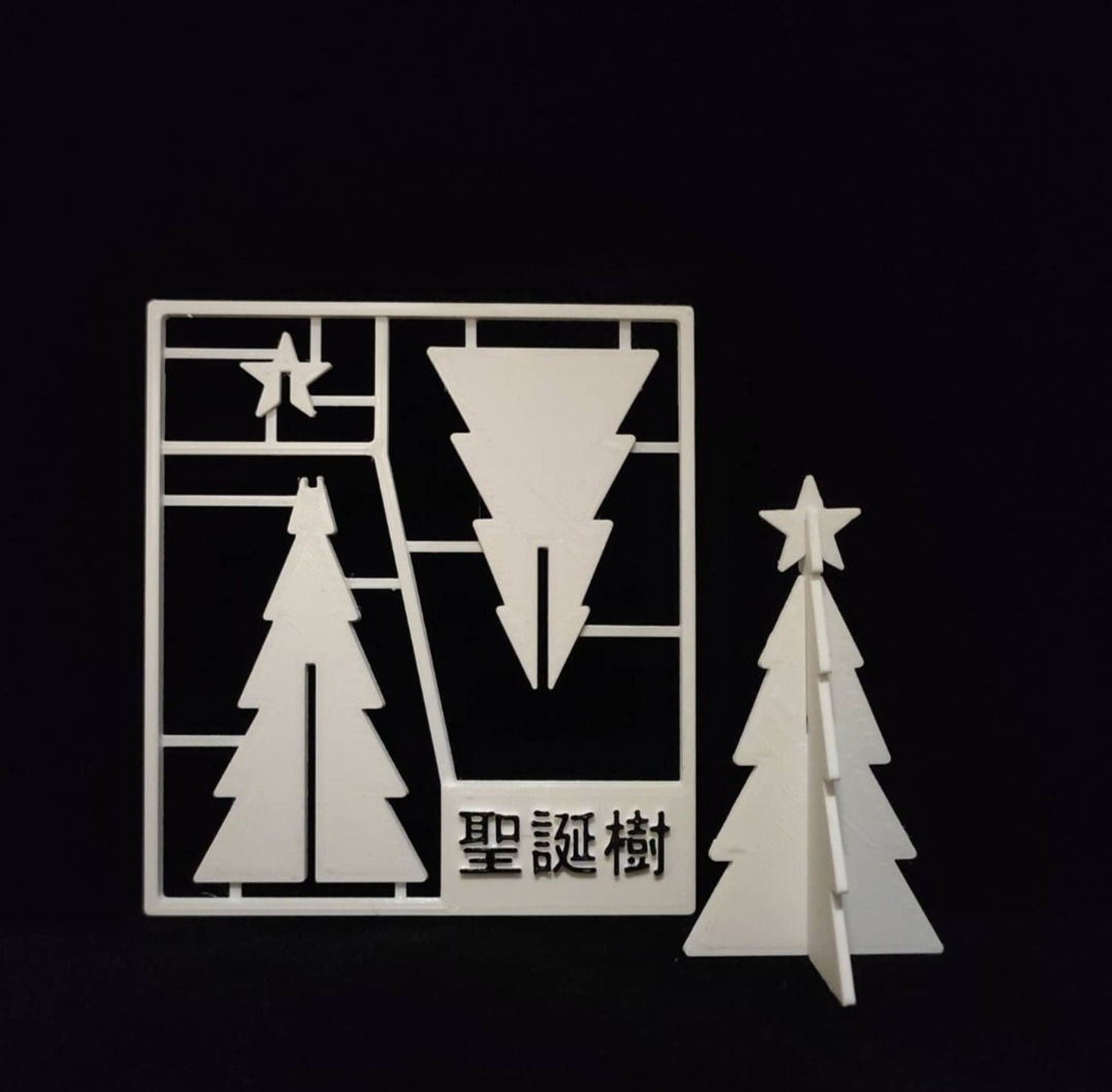 White Christmas Tree (白色聖誕樹 )