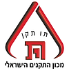 תו תקן.png