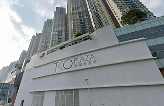 TKO plaza.jpeg