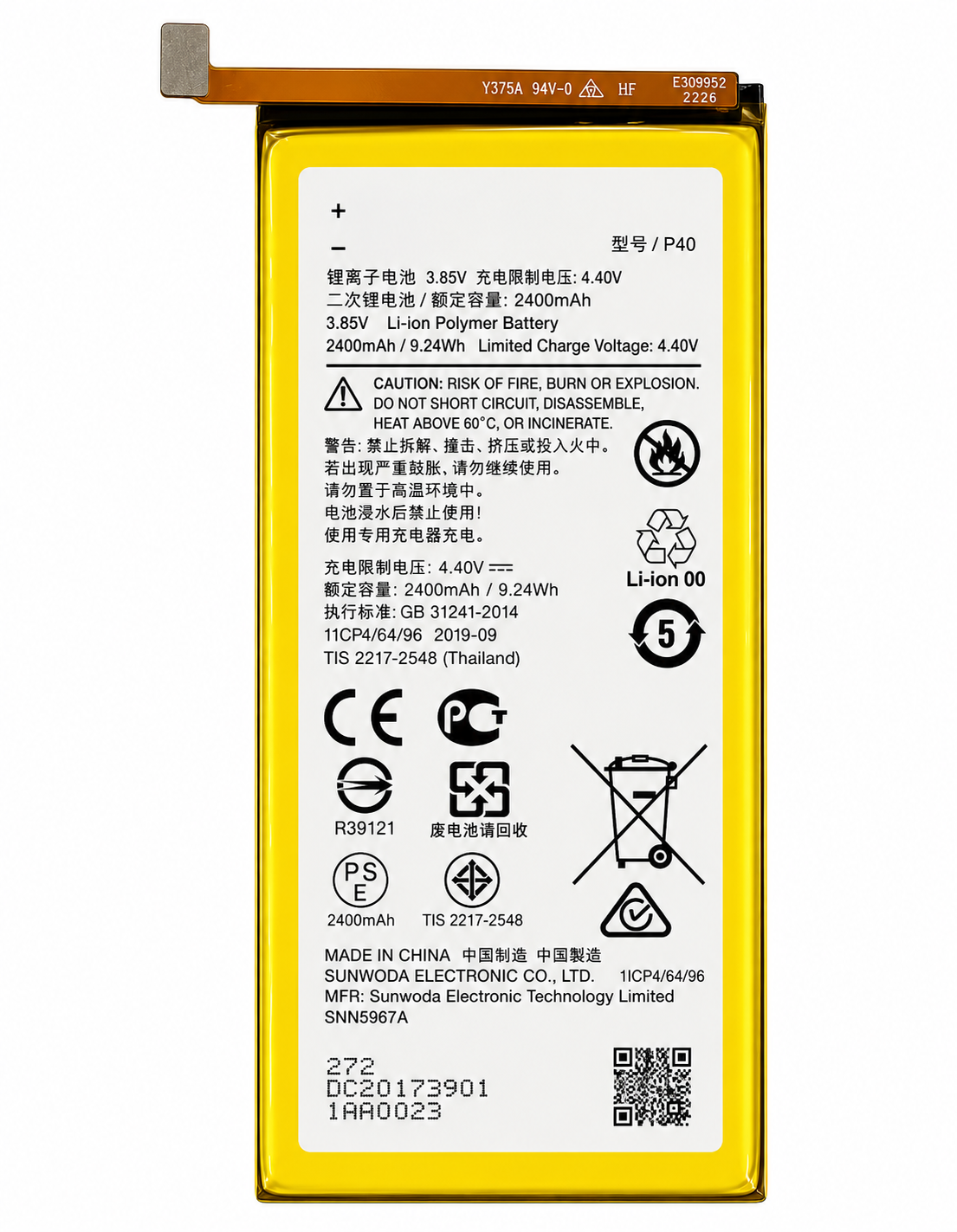 BATERIA MOTOROLA G6 PLUS (JT40)